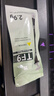 利民（thermalright）TF9(2.9g)(散热配件/CPU散热膏/2.9g装/导热系数14/笔记本导热膏/附带利民刮刀) 实拍图