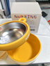 可优比（KUB）儿童辅食碗恒温注水保温碗316不锈钢宝宝防烫摔吃饭餐具-艾米黄 实拍图