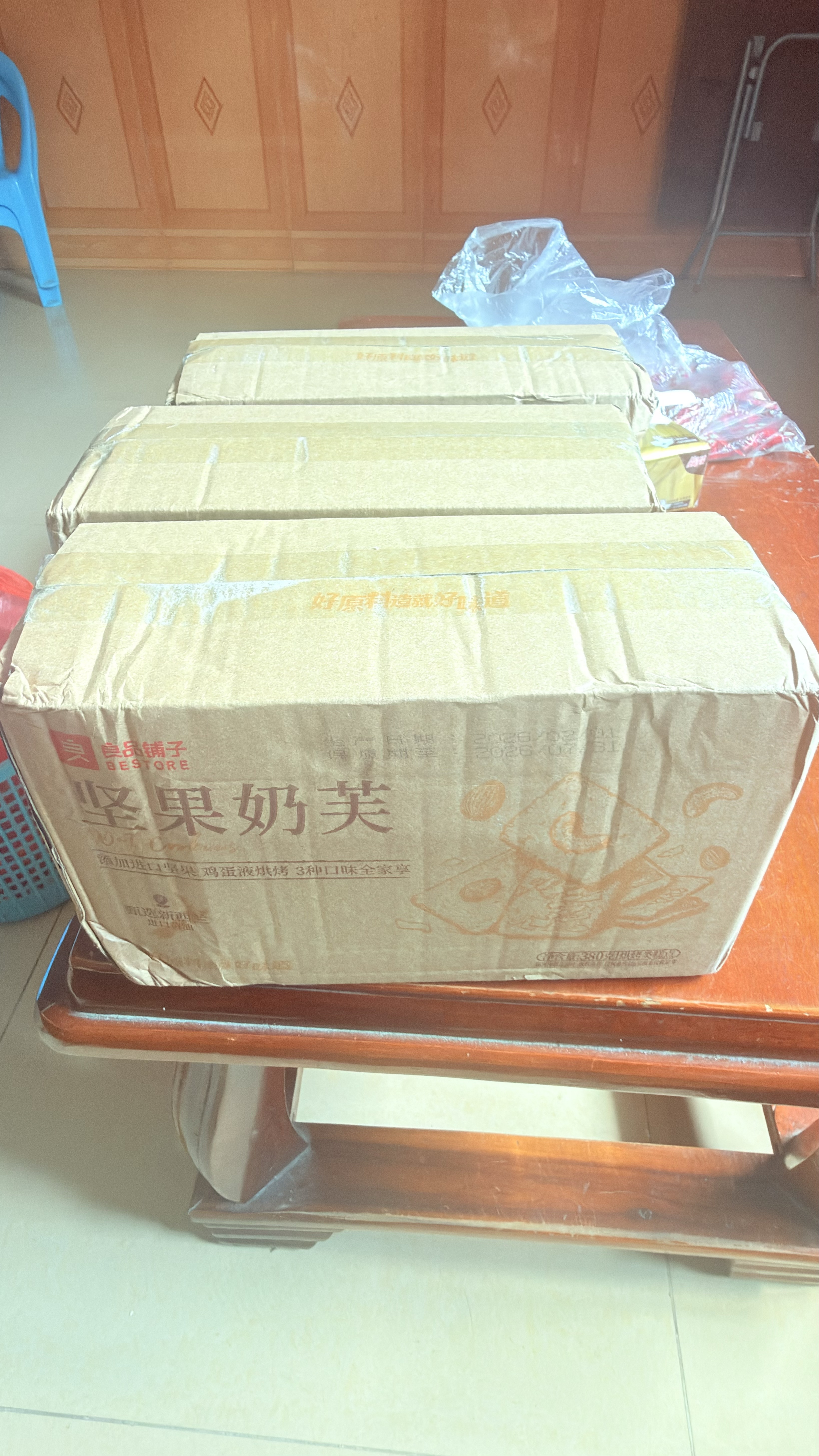 良品铺子 曲奇饼干巴旦木山药脆网红下午茶休闲零食 【约50小包】坚果奶芙380g*1盒 ， 实拍图