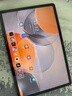 联想平板小新 ProGT【张凌赫同款平板】11.1英寸办公学习游戏AI平板3.2K超清高刷 骁龙8Gen3  8+128G灰 实拍图