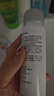 敷尔佳医用透明质酸钠修复液喷雾状敷料1瓶60g 轻中度痤疮 MHA-P-60年货 实拍图