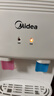 美的（Midea）饮水机茶吧机家用上置式净水机一体客厅台式烧水壶高端桶装办公室电水壶养生壶台式桌面YR1220T 实拍图