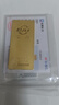 菜百首饰“财富”投资金条 足金Au999.9黄金金砖 投资 收藏礼品 “财富”金条 100克(不支持7天无理由退换货) 实拍图