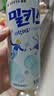 乐天 （LOTTE）妙之吻乳味碳酸饮料250ml*30罐 整箱 韩国原装进口 实拍图