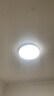 欧普照明（OPPLE）护眼吸顶灯客厅大灯可调色高显指LED照明简约灯具灯饰套餐5包安装 实拍图