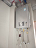 林内（Rinnai）【小蛮腰Pro plus】16升极光灰燃气热水器  超能恒温芯 恒温热水器上门安装 16GD33（JSQ31-GD33） 实拍图