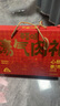百草味纯肉礼盒休闲零食礼包1223g 13袋鸡鸭猪牛夜宵团购年货送礼大礼包 实拍图