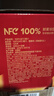 农夫山泉100%纯果汁NFC橙汁300ml*10瓶整箱鲜果饮料过年年货礼盒 实拍图