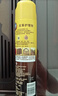 碧丽珠 皮革护理剂330ml 皮具护理剂清洁剂   去污清洁免水洗 超市同款 实拍图