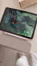 Apple/苹果 iPad11英寸 A16芯片2025年款 平板电脑 (256GB WLAN版/学习办公娱乐)粉色 实拍图