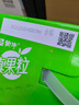蒙牛真果粒菠萝苹果味 240g*10盒 小黄鸭IP定制装  送礼盒装 含乳饮料 实拍图