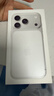Apple/苹果 iPhone 17 Pro 256GB 银色 支持移动联通电信5G 双卡双待手机 实拍图