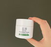 玉泽（Dr.Yu）皮肤屏障修护保湿霜50g（舒缓面霜补水保湿 敏感肌）情人节礼物 实拍图