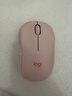 罗技（Logitech）M221轻音鼠标 无线鼠标 办公鼠标 对称鼠标 带无线微型接收器 茱萸粉 实拍图