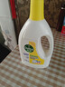 滴露（Dettol）衣物除菌液 柠檬1.5L 儿童可用衣物消毒液杀菌除螨可配洗衣液 实拍图