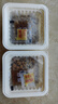 燕京优选小粒纳豆 50g*3盒*2（6盒 国产纳豆 轻食 北京燕京 尝鲜装） 实拍图