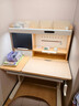 黑白调C2儿童学习桌书桌写字桌专用3-18岁全光谱灯光一体进口橡胶木 实拍图
