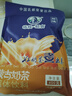 塔拉·额吉经典甜味奶茶 20g*20袋 甜味奶茶400g 休闲冲调饮料 内蒙特产 实拍图