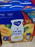 蒙牛纯甄芒芒西柚酸奶200g*10盒 佐餐解腻送礼盒装新老包装随机 实拍图