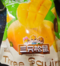 三只松鼠芒果干500g/袋 休闲零食水果干蜜饯果脯娱乐办公室小吃量贩装 实拍图