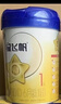 飞鹤星飞帆HMOs 婴儿配方奶粉1段(0-6月龄) 700g 28天新鲜直达 实拍图
