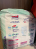 大王（GOO.N）【新升级】花信风拉拉裤XXXL24片(≥17KG)婴儿超薄透气 实拍图