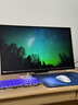 泰坦军团27英寸 双侧入光 2K 345Hz DyDs 0.5ms HDR600 FastIPS硬件低蓝光 云上舞白电竞显示器 仓刀X276S+ 实拍图