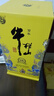 牛栏山 百年特酿15 小黄龙 浓香型 白酒 52度500ml*6瓶 整箱装 年货送礼 实拍图