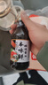 天禾 鱼生寿司本味鲜酱油200ml 海鲜生鱼片蘸料酱油 海鲜调味汁 实拍图