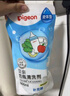 贝亲（Pigeon）奶瓶清洗剂婴儿专用奶嘴玩具果蔬清洗剂清洁剂洗洁精1300ml PL156 实拍图