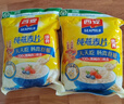 西麦 即食纯燕麦片 高膳食纤维未添加蔗糖冲饮早餐谷物代餐燕麦片c 【店长推荐】 2045g[含赠] 实拍图