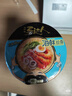 统一汤达人 海鲜拉面 杯面80克*12杯 杯面 整箱批发 方便面泡面速食 实拍图