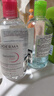 贝德玛（BIODERMA）【春节礼物】 粉水舒妍舒缓洁肤液500ml卸妆水敏感肌温和 实拍图