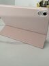 治霆适用2025新款iPad11/10保护壳A16芯片10代平板保护套【全包硅胶防摔软壳·经典三折款】樱花粉 实拍图