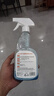 巨奇严选 玻璃水清洁剂家用擦玻璃浴室去水垢油膜神器500ml*2瓶 实拍图