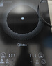 美的（Midea）家用电磁炉电陶炉电池炉2200W大功率猛火新型电磁灶一体微晶面板爆炒炒菜智能定时火锅炉MC-22MB06 实拍图