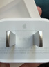 Apple/苹果 20W USB-C充电器  type-c充电器苹果手机充电器原装手机快充头 苹果17手机充电器 实拍图