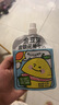 金豆芽金银花柚子汁儿童零食饮料饮品小孩果汁年货礼盒100ml*22袋 实拍图
