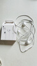Apple/苹果 EarPods 闪电/Lightning有线耳机 苹果耳机有线耳机原装耳机 适用闪电接口的手机平板 实拍图