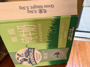 德运（Devondale）脱脂纯牛奶200ml*24盒/箱装澳洲原装进口高钙0脂肪早餐奶年货送礼 实拍图