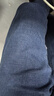 罗蒙（ROMON）牛仔裤男士春秋季厚款宽松直筒商务百搭弹力休闲长裤2025新款裤子 【春秋厚款】深蓝+蓝色 32 【建议125-135斤腰围2尺5】 实拍图