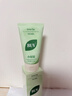 BUV黄子韬绿泥氨基酸洗面奶男女士保湿控油去黑头收毛孔洁面深层清洁 实拍图