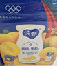 蒙牛纯甄黄桃果粒风味酸奶200g*10盒 夏日解腻伴侣 送礼盒装 实拍图