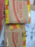 金值8k荷兰白卡纸230g*50张/包加厚硬卡纸马克笔专用纸马克纸儿童手工纸美术绘画手绘纸学生手工折纸 实拍图