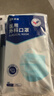 振德一次性医用外科口罩成人儿童口罩立体三层防粉尘飞沫 蓝色300只 实拍图