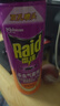 雷达（Raid）基孔肯雅热杀虫剂喷雾 550ml*2瓶 香甜橙花香型杀蟑 杀虫气雾剂 实拍图
