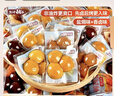 盐津铺子鹌鹑蛋混合口味约99颗约660g盐焗香卤卤蛋铁蛋休闲小吃零食大礼包 实拍图