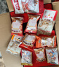 三只松鼠坚果零食礼盒1621g/10件 零食礼包年货节炒货春节送礼夏威夷果 实拍图