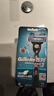 吉列锋速3经典 剃刮胡须刀手动差旅便携款 1刀架1刀头 3层刀片男士情人节礼物 京东自营旗舰 非吉利 年货 实拍图