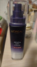 欧莱雅玻色因乳液2.0 110ml玻尿酸补水保湿抗皱护肤品女神节礼物 实拍图